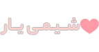 شیمی یار